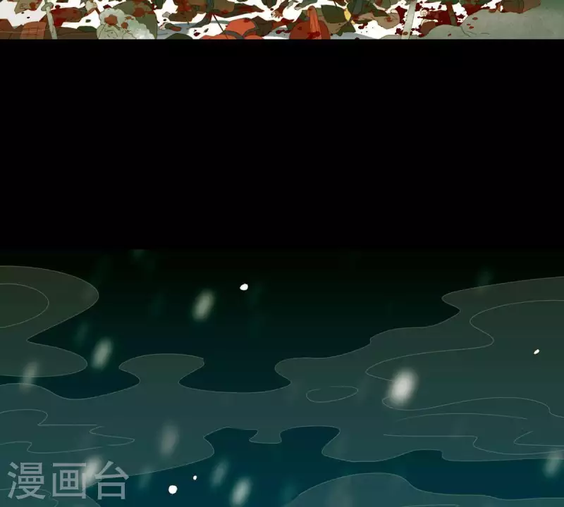 君非君韩漫全集-第46话 否则你会后悔的！无删减无遮挡章节图片 