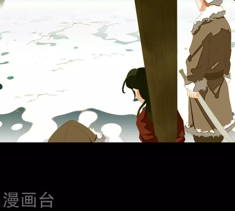 君非君韩漫全集-第46话 否则你会后悔的！无删减无遮挡章节图片 