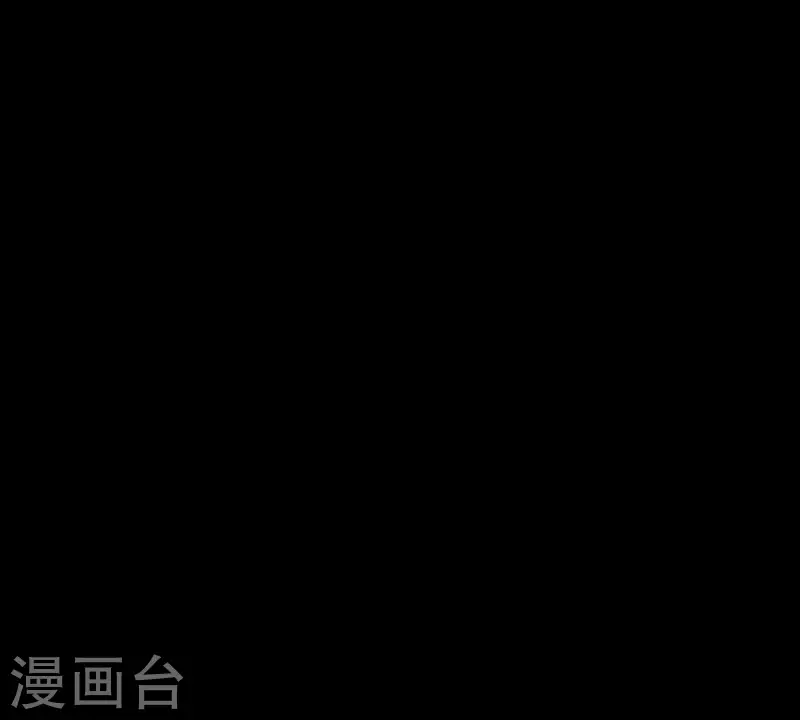 君非君韩漫全集-第46话 否则你会后悔的！无删减无遮挡章节图片 