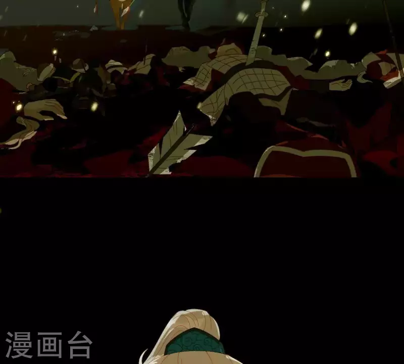 君非君韩漫全集-第46话 否则你会后悔的！无删减无遮挡章节图片 