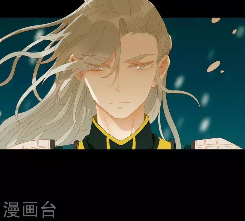 君非君韩漫全集-第46话 否则你会后悔的！无删减无遮挡章节图片 