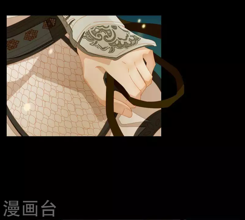 君非君韩漫全集-第46话 否则你会后悔的！无删减无遮挡章节图片 