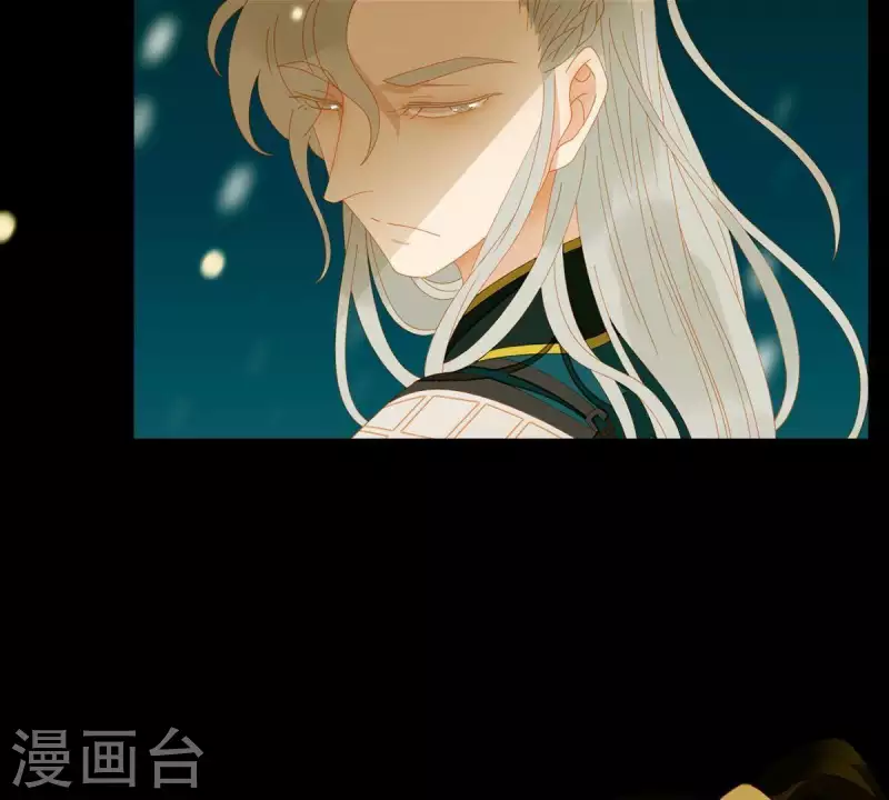 君非君韩漫全集-第46话 否则你会后悔的！无删减无遮挡章节图片 