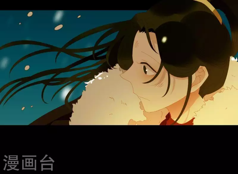 君非君韩漫全集-第46话 否则你会后悔的！无删减无遮挡章节图片 