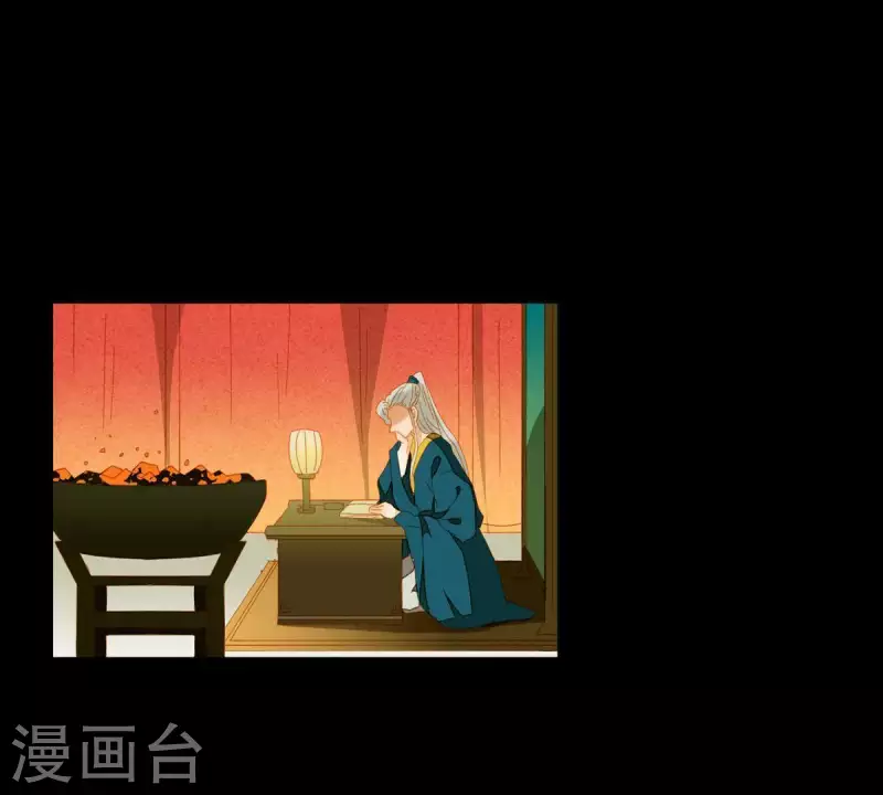 君非君韩漫全集-第47话 什么？扒衣服？无删减无遮挡章节图片 