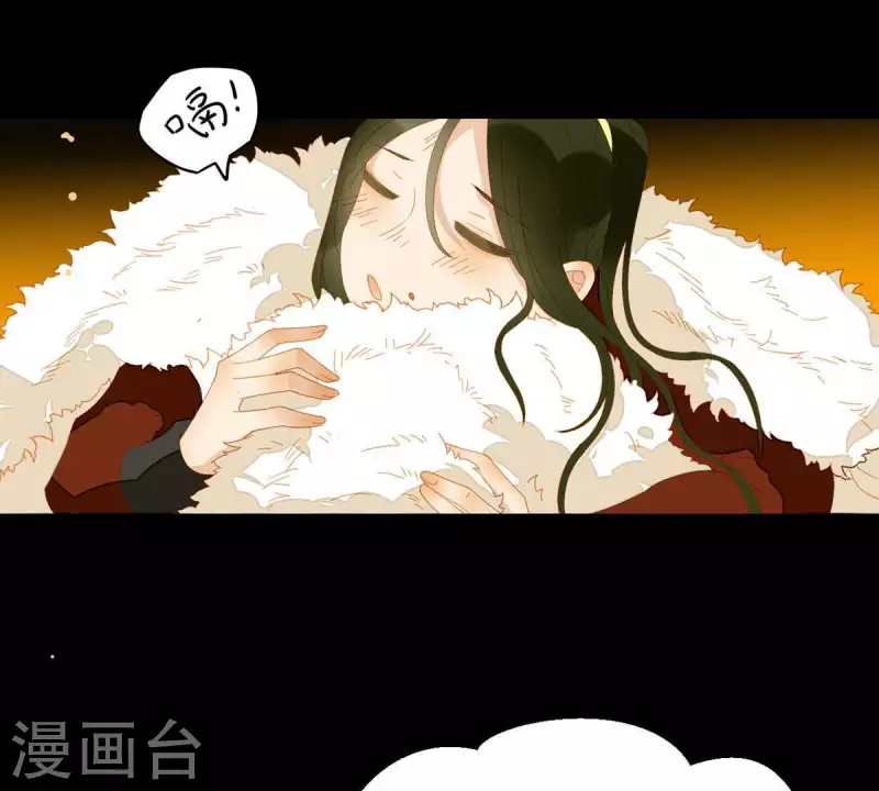 君非君韩漫全集-第47话 什么？扒衣服？无删减无遮挡章节图片 