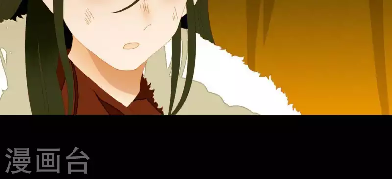 君非君韩漫全集-第48话 你拿什么换无删减无遮挡章节图片 