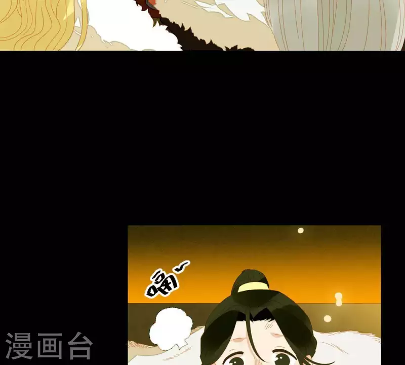 君非君韩漫全集-第48话 你拿什么换无删减无遮挡章节图片 