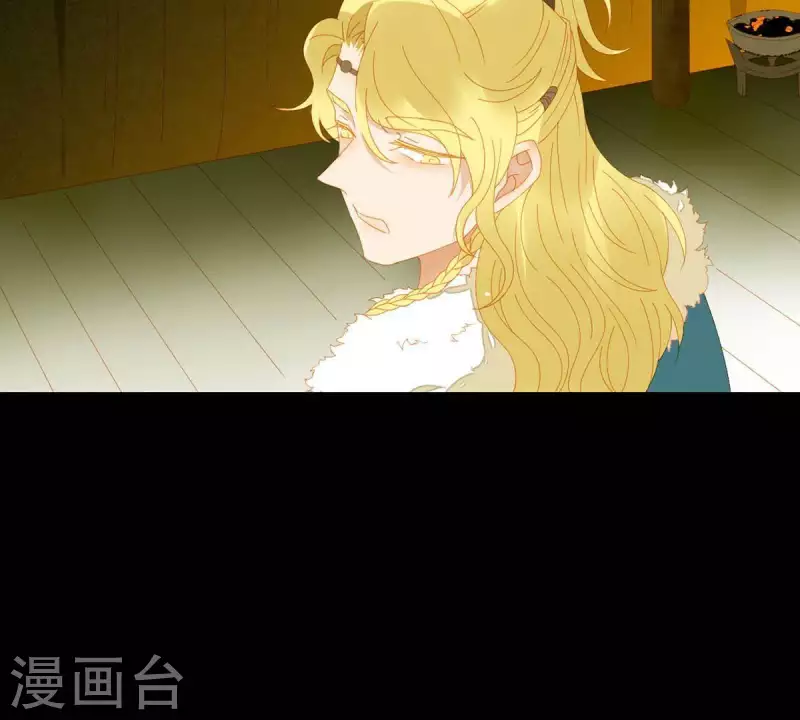 君非君韩漫全集-第48话 你拿什么换无删减无遮挡章节图片 