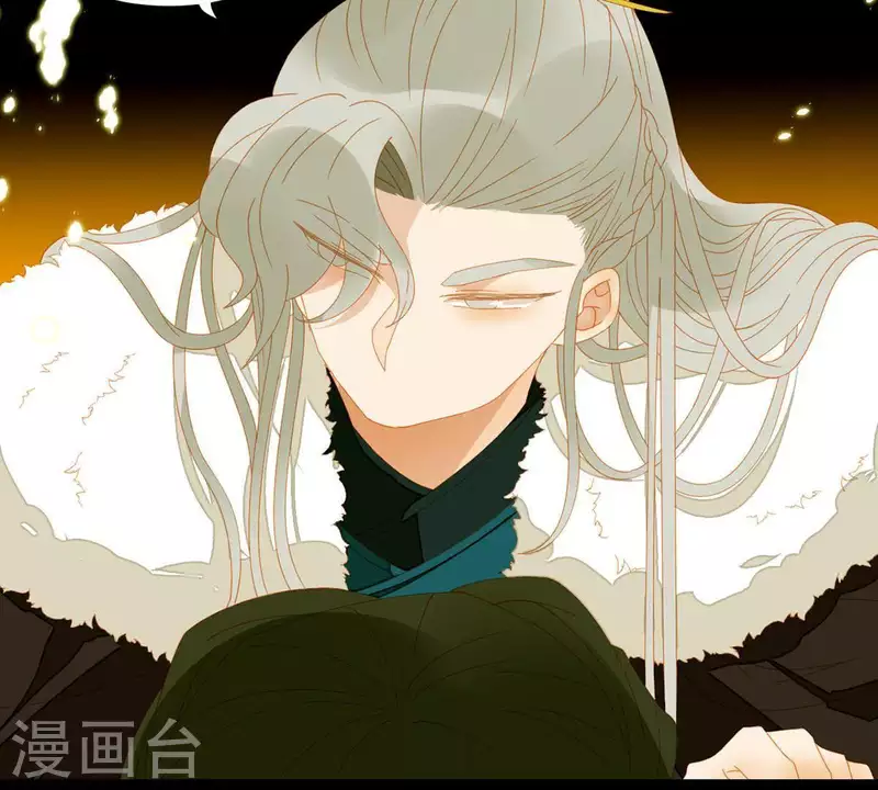 君非君韩漫全集-第49话 你要对我做什么？无删减无遮挡章节图片 