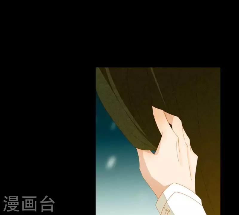 君非君韩漫全集-第49话 你要对我做什么？无删减无遮挡章节图片 