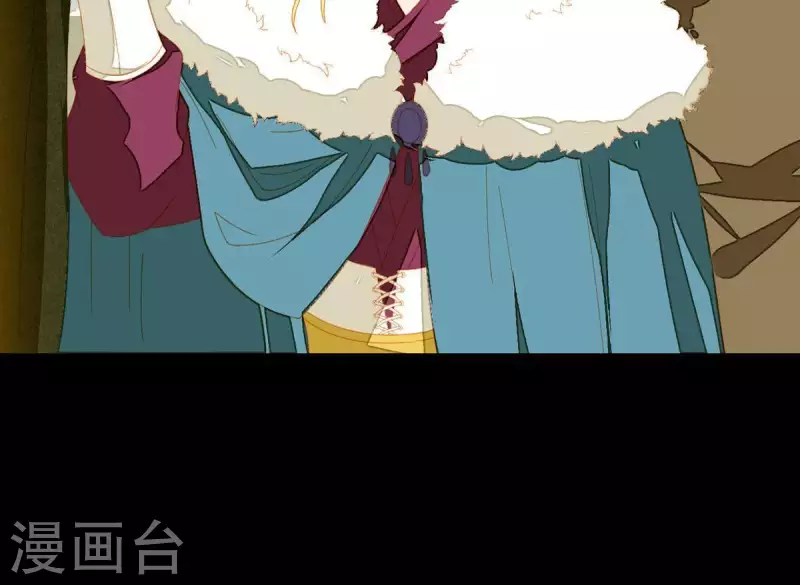 君非君韩漫全集-第49话 你要对我做什么？无删减无遮挡章节图片 