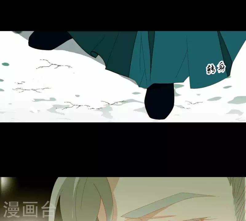 君非君韩漫全集-第49话 你要对我做什么？无删减无遮挡章节图片 