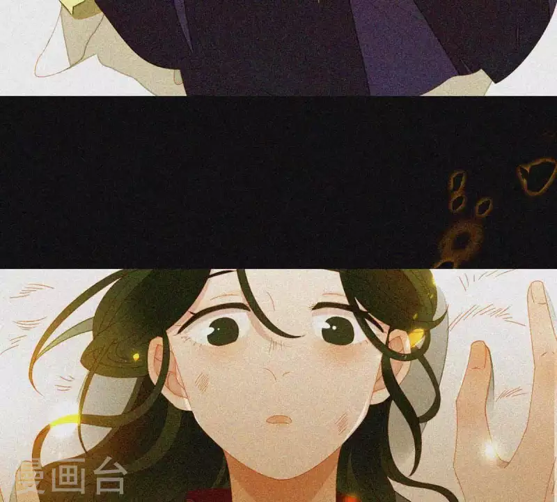君非君韩漫全集-第49话 你要对我做什么？无删减无遮挡章节图片 
