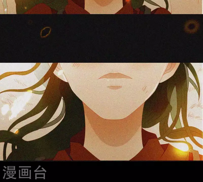 君非君韩漫全集-第49话 你要对我做什么？无删减无遮挡章节图片 