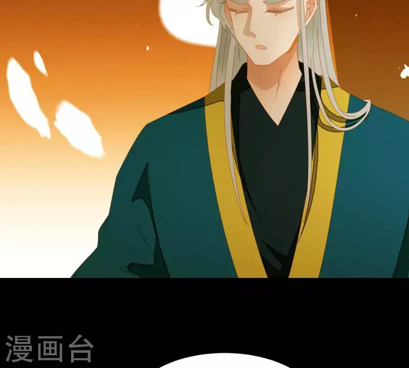 君非君韩漫全集-第50话 你为何要救她？无删减无遮挡章节图片 