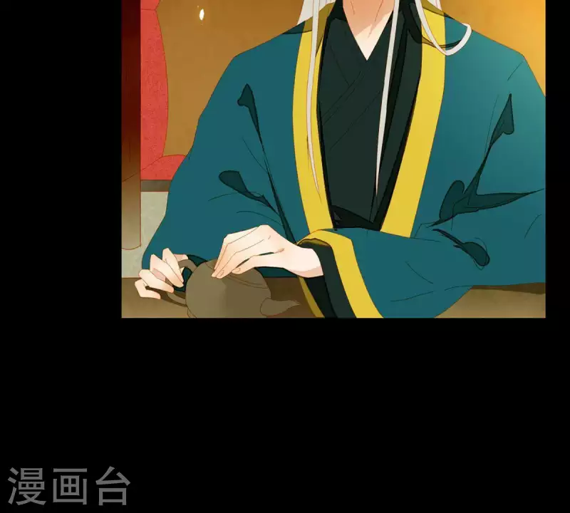 君非君韩漫全集-第50话 你为何要救她？无删减无遮挡章节图片 
