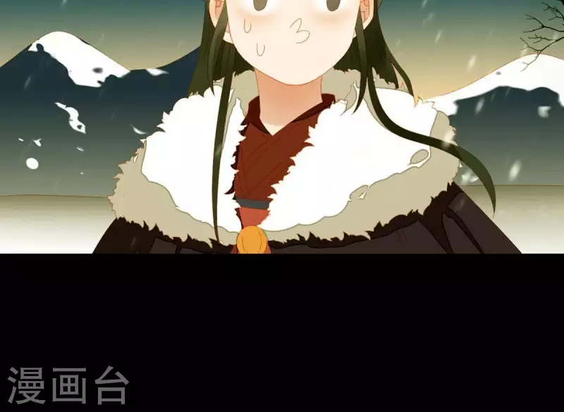 君非君韩漫全集-第50话 你为何要救她？无删减无遮挡章节图片 