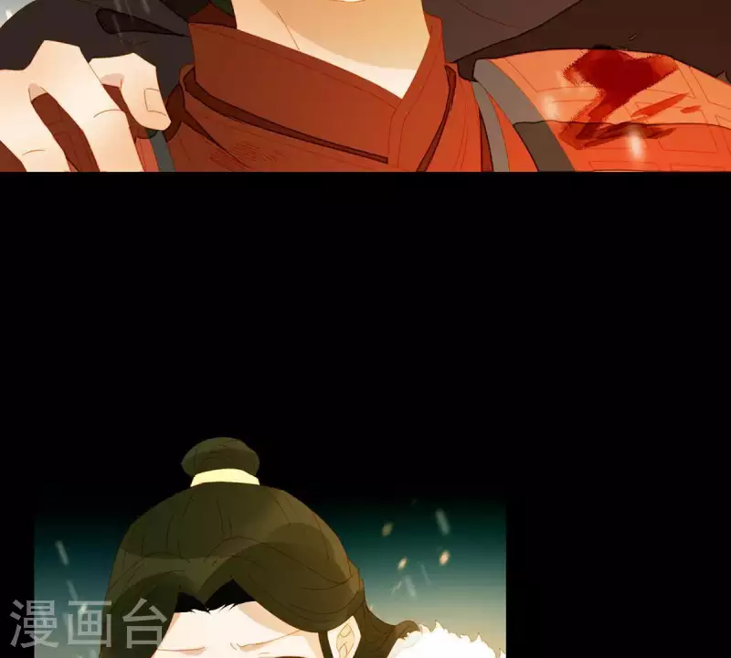 君非君韩漫全集-第51话 小命最重要！无删减无遮挡章节图片 