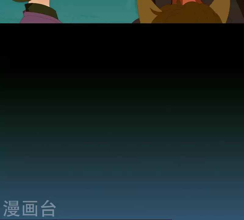 君非君韩漫全集-第51话 小命最重要！无删减无遮挡章节图片 