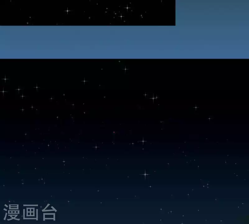 君非君韩漫全集-第51话 小命最重要！无删减无遮挡章节图片 