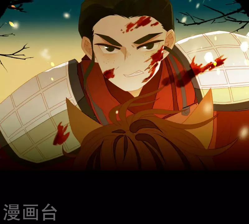 君非君韩漫全集-第51话 小命最重要！无删减无遮挡章节图片 