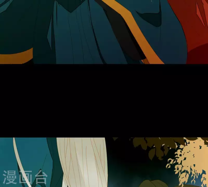 君非君韩漫全集-第52话 二人世界无删减无遮挡章节图片 