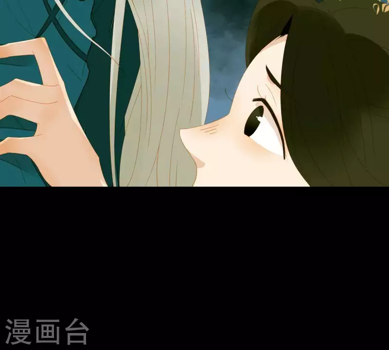 君非君韩漫全集-第52话 二人世界无删减无遮挡章节图片 