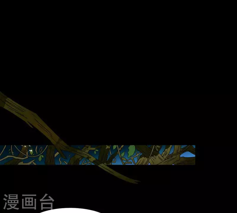 君非君韩漫全集-第52话 二人世界无删减无遮挡章节图片 