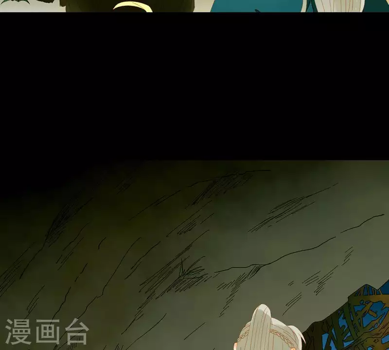 君非君韩漫全集-第52话 二人世界无删减无遮挡章节图片 
