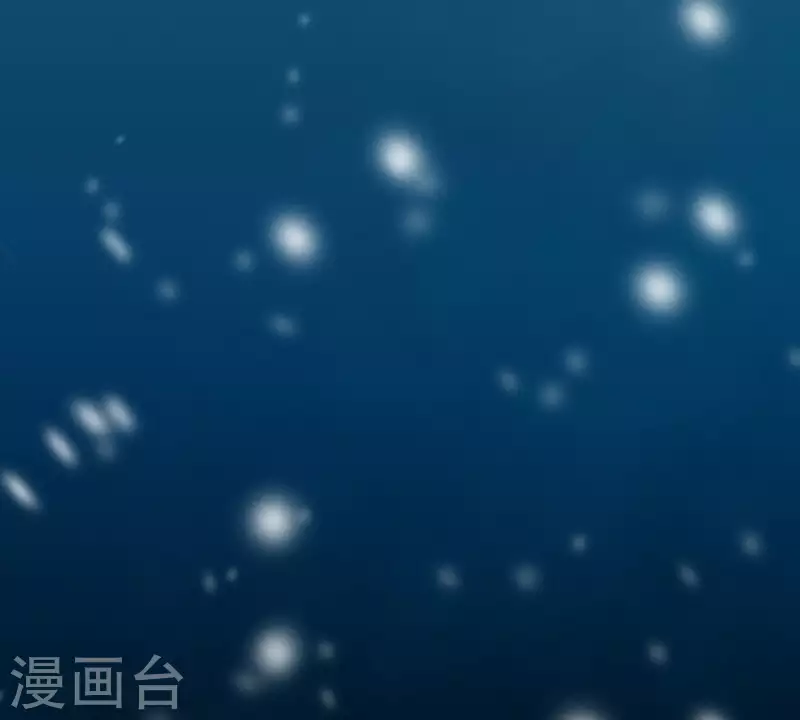 君非君韩漫全集-第52话 二人世界无删减无遮挡章节图片 
