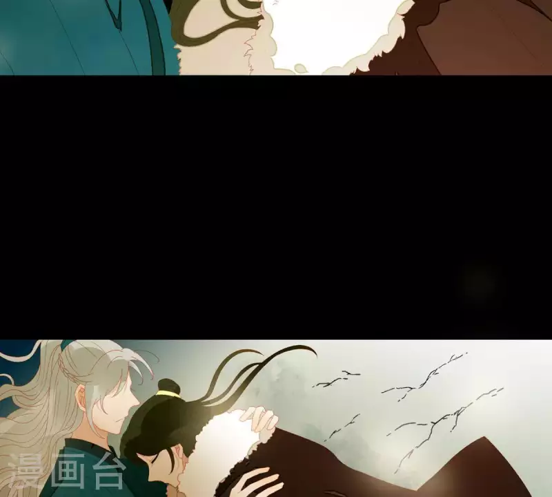 君非君韩漫全集-第52话 二人世界无删减无遮挡章节图片 