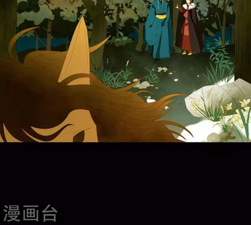 君非君韩漫全集-第52话 二人世界无删减无遮挡章节图片 