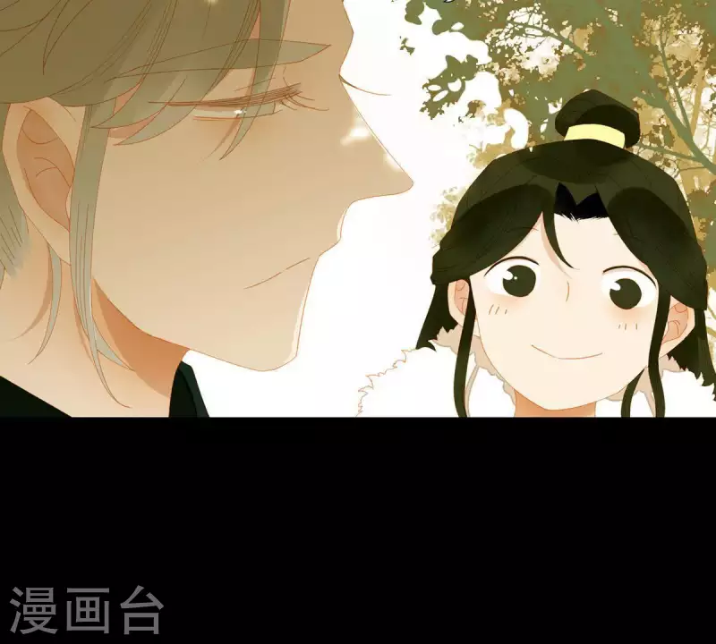 君非君韩漫全集-第54话 乱吃飞醋无删减无遮挡章节图片 