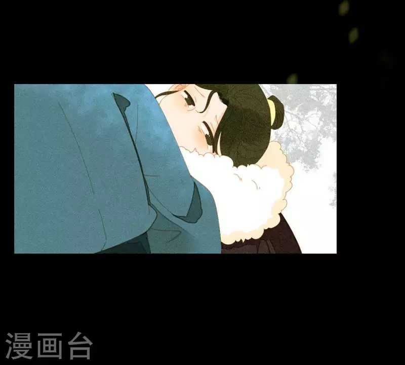 君非君韩漫全集-第55话 雲陽府无删减无遮挡章节图片 