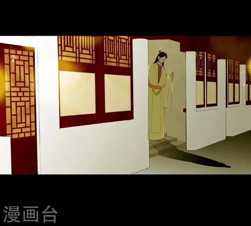 君非君韩漫全集-第55话 雲陽府无删减无遮挡章节图片 