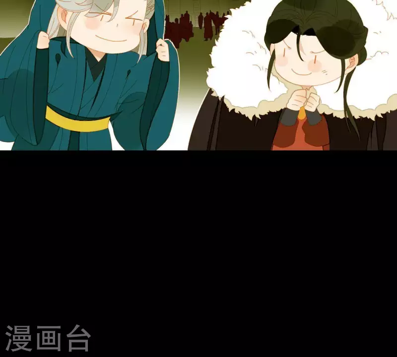 君非君韩漫全集-第55话 雲陽府无删减无遮挡章节图片 