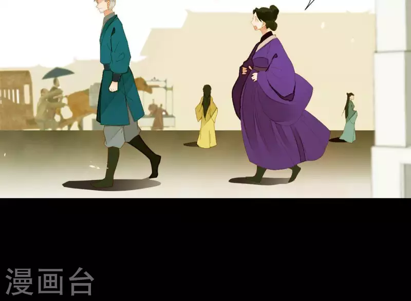 君非君韩漫全集-第57话 流口水的傻样无删减无遮挡章节图片 