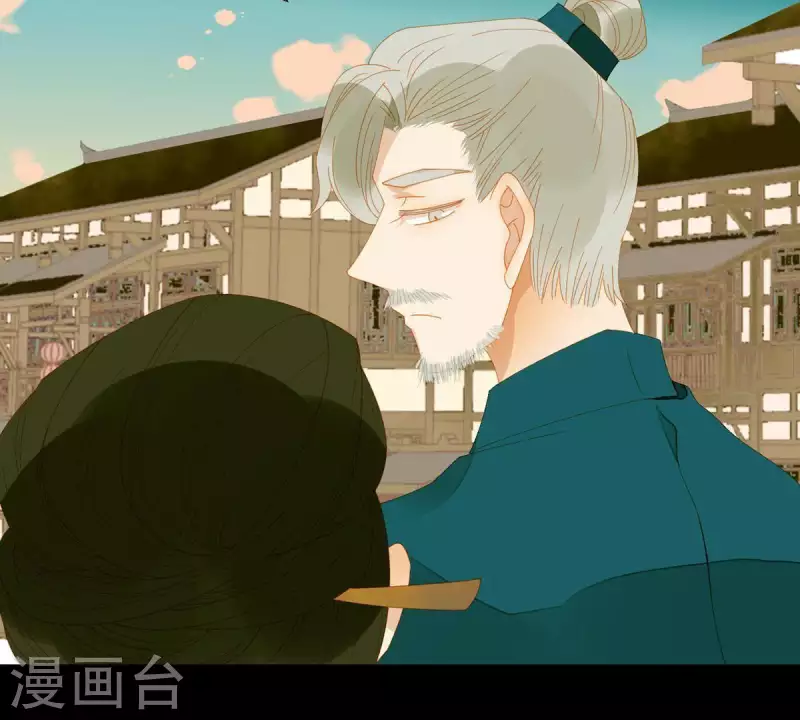 君非君韩漫全集-第57话 流口水的傻样无删减无遮挡章节图片 
