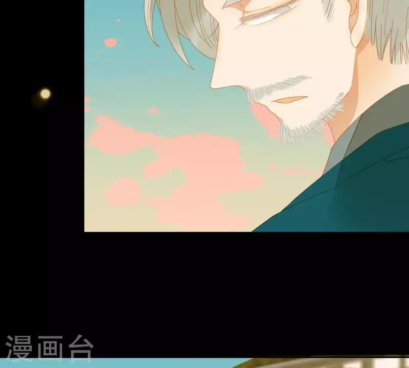 君非君韩漫全集-第57话 流口水的傻样无删减无遮挡章节图片 