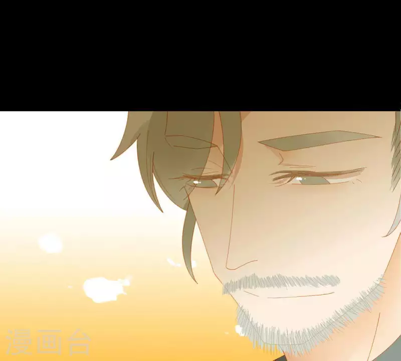 君非君韩漫全集-第57话 流口水的傻样无删减无遮挡章节图片 