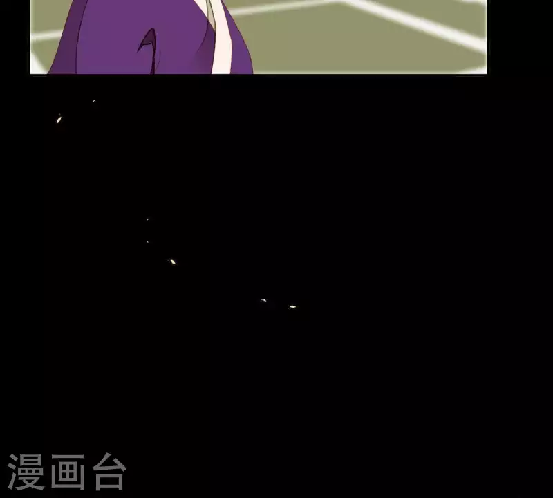 君非君韩漫全集-第57话 流口水的傻样无删减无遮挡章节图片 