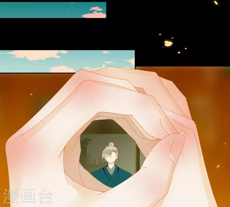 君非君韩漫全集-第57话 流口水的傻样无删减无遮挡章节图片 