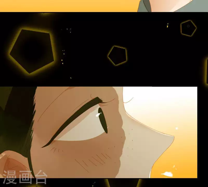 君非君韩漫全集-第57话 流口水的傻样无删减无遮挡章节图片 