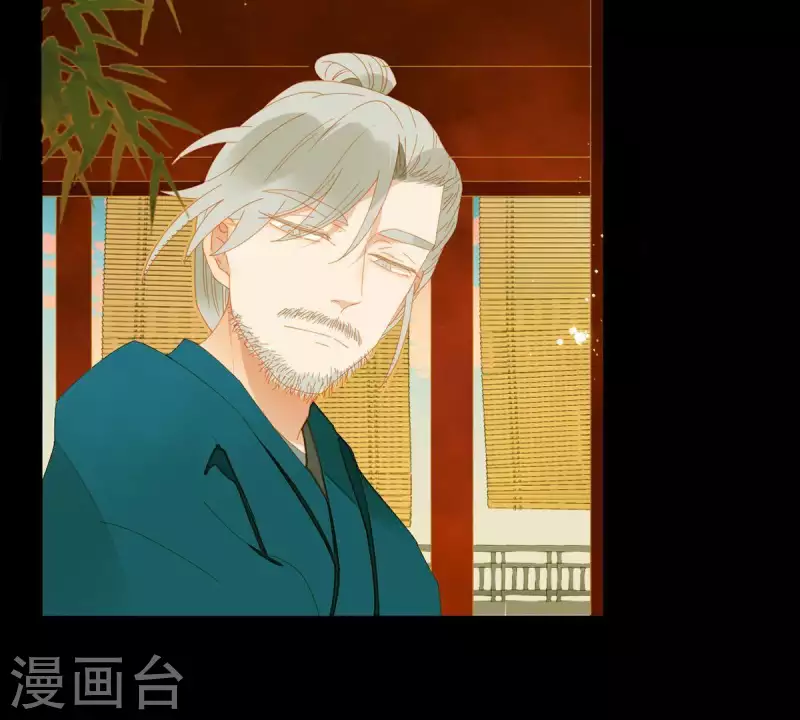 君非君韩漫全集-第57话 流口水的傻样无删减无遮挡章节图片 