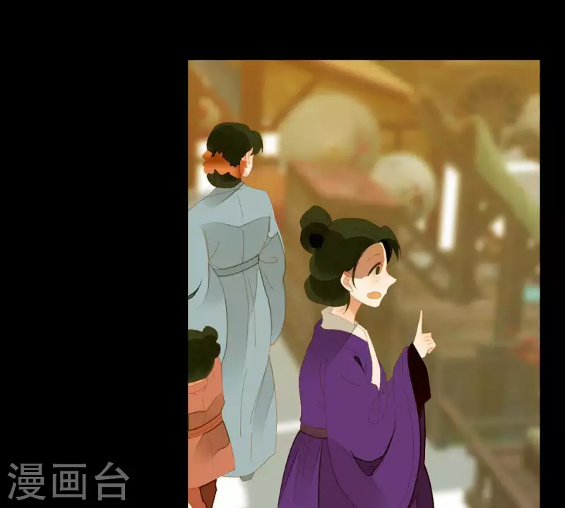 君非君韩漫全集-第57话 流口水的傻样无删减无遮挡章节图片 