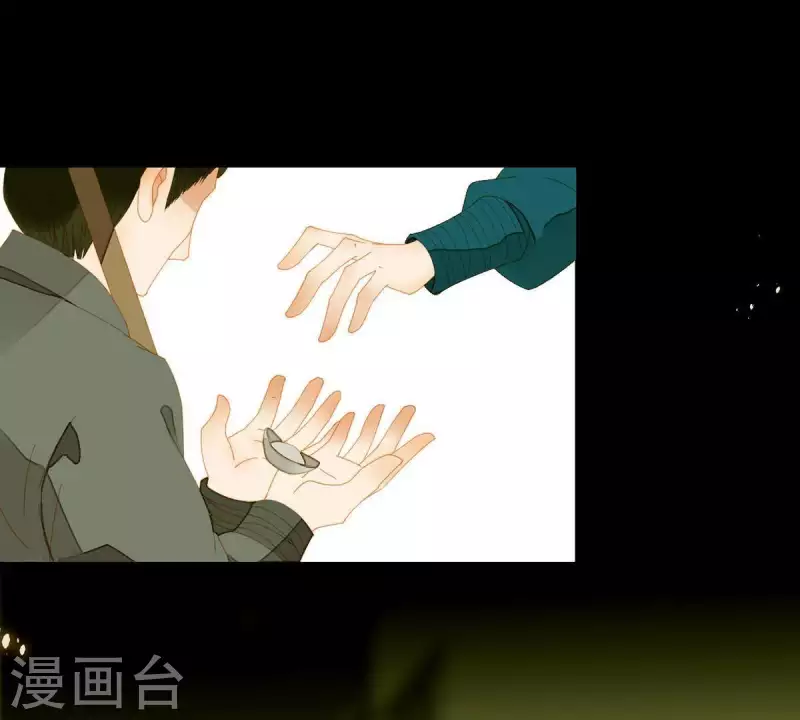 君非君韩漫全集-第58话 一间卧房无删减无遮挡章节图片 