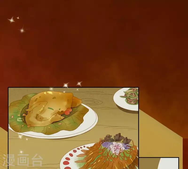君非君韩漫全集-第58话 一间卧房无删减无遮挡章节图片 