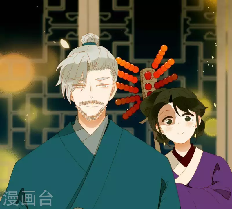 君非君韩漫全集-第58话 一间卧房无删减无遮挡章节图片 
