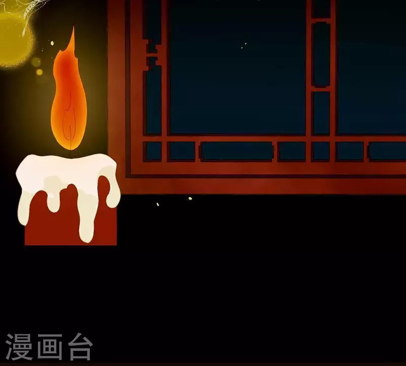 君非君韩漫全集-第58话 一间卧房无删减无遮挡章节图片 